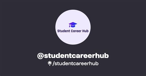 student forn hub